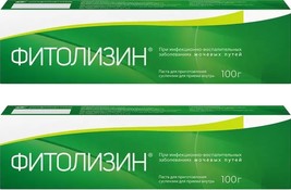 Phytolysin pasta 200g against pain inflammation of the kidneys bladder c... - $1,109.28 MXN