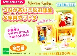 Capsule Toy Epoch Sylvanian Families Miniature Home Series Collectible Figure... - £11.84 GBP