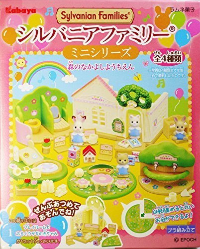 Kabaya Sylvanian Families Miniature Volume 3 Vol. 3 Collectible Figures Delux