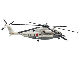 Sikorsky CH-53E Super Stallion Sea Dragon MH-53E Helicopter JMSDF Japanese Marit - £77.46 GBP
