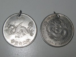 Wholesale  Lot  Of  2 Chinese  Dragon Coin Pendants - $9.00