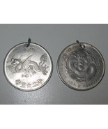Wholesale  Lot  Of  2 Chinese  Dragon Coin Pendants - £7.11 GBP