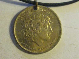 Authentic  Vintage  Greece  Alexander The  Great  Greek  Coin Pendant - $10.00