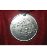 Vintage Year of Chinese Dragon Ying And Yang Coin Pendant Necklace - £6.32 GBP