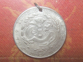 Wholesale Lot Of 4 Vintage Antique CHINA Chinese Dragon Coin Pendant Necklaces - $16.00