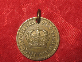 Authentic Vintage 1938 YUGOSLAVIAN Crown Coin Pendant  Necklace - $10.00