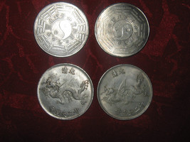Wholesale Lot Of 4 Large Vintage Ying Yang Dragon Coins - £6.26 GBP
