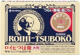 Roihi Tsuboko Nichiban Pain Relief Patch Big Large 78 Sheet 5Sets - £39.75 GBP