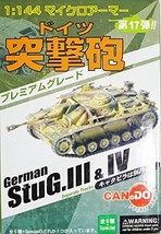 1/144 DOYUSHA CanDO Pocket Army WWII Combat Tank Series 17 Figure Model ... - $29.99