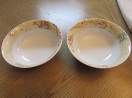 Noble Excellence Pair of Vegetable Bowls Twelve Days of Christmas 9.25 LotJ - $24.70
