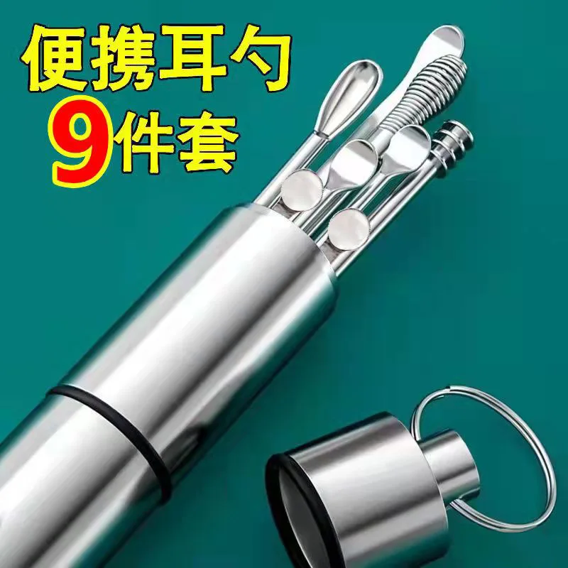 10/9Pcs/set Ear  Pickers Stainless Steel Earpick  Remover piercing kit ear Curet - $39.01