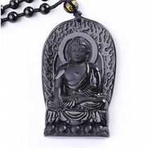 natural Obsidian stone Hand carved  buddha zen charm Obsidian pendant - $29.69