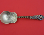 Enameled Sterling by French and Franklin Mfg. Co. Sterling Preserv Spoon... - £147.84 GBP