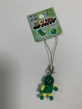 Fruit Ranger Kabosu Mascot Strap - $23.00