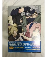 Naruto DVD Box II [Limited Release] - Japanese Region 2 - £160.85 GBP