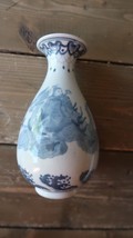Vintage Qing Dynasty Chinese Vase 7.25 inches - $103.51