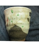 Mugs with Oriental Accents - $11.02