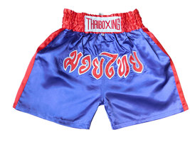 M KIDS Muay Thai Boxing Shorts Pants MMA Kickboxing unisex purple Sport - £14.14 GBP