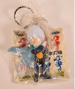 Tatsunoko Figure Time Gatchaman Keychain Japan Anime Manga 1998 - $47.51 CAD