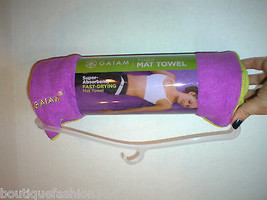 New Gaiam Mat Towel Fast Drying Thirsty Hot Yoga Pilates Pink Purple Yellow Abso - £39.81 GBP