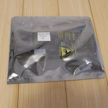 Item image 10