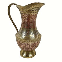 Vintage Brass Pitcher Vase India Red Black Engravings 6.75&quot; - $18.70