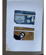 2 rare schede telefoniche Israel HaBima Bezeq - $41.42 CAD
