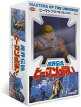Masters of the Universe MOTU - Vintage Japanese Box He-Man 5 1/2-Inch Action Fig - £47.40 GBP