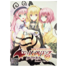 Item image 6