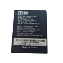 Item image 7