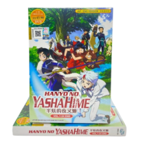 Hanyo No Yashahime Princess Half Demon TV Series English Dubbed Region 0 DVD - £17.56 GBP