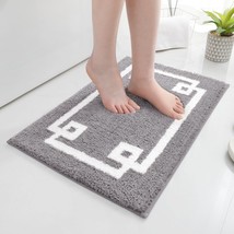 Microfiber Bath Mat Non-Slip Fluffy Rug 16x24 - $43.55