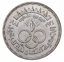 1404-1984 Égypte 5 Livres Pièce En Argent En État BU, Jubilé D&#39;Or KM 566 - $977.14 MXN