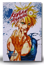 Item image 7