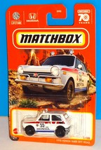 Matchbox 2023 MBX Off-Road #7 1970 Honda N600 Off Road White - £2.37 GBP