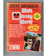 1986 Steve Birnbaum Walt Disney World  the Official Guide book Rare DISN... - £75.23 GBP