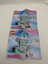 Lego Disney Frozen Elsa&#39;s Sparkling Ice Castle Instruction Manuals Only - $17.63