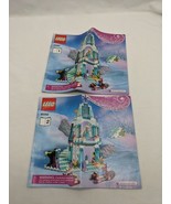 Lego Disney Frozen Elsa&#39;s Sparkling Ice Castle Instruction Manuals Only - $24.18 CAD
