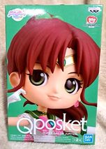 Qposket Super Sailor Jupiter Collectible Figure Sailor Moon Eternal Movi... - $21.71