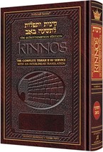 ARTSCROLL Interlinear Kinnos Tishah B&#39;av Siddur Full Size Ashkenaz Hardc... - £24.98 GBP