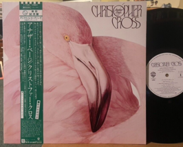 Christopher Cross Another Page Vinyl LP WB P-11286 Japan Import OBI All Right - £12.78 GBP