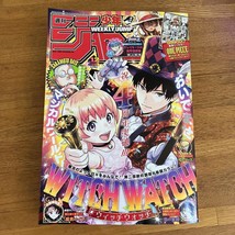 Weekly Shonen Jump Manga Issue 12 2025 - $17.25