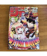 Weekly Shonen Jump Manga Issue 12 2025 - $23.66 CAD