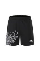 New Li Ning Adult Kid Tennis Clothing Badminton Sports Shorts Dragon Print Men&#39;s - £13.79 GBP