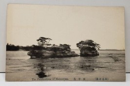Japan The Futakoshima of Matsushima Japanese  Photo Postcard C6 - £7.96 GBP