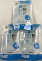 Rohto HadaLabo Gokujyun Super Hyaluronic Acid Cleansing Foam Refill 140ml 3pack - £35.62 GBP