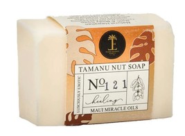 Island Essence Maui Miracle Oil Soap Bar (Multiple Options) - £9.58 GBP+