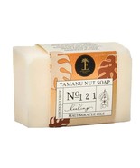 Island Essence Maui Miracle Oil Soap Bar (Multiple Options) - $23.86 CAD+