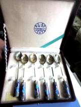 Vintage Banny set of 6 Silver Spoons with Enamel Mosaic Handles in case - $93.21