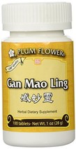 Gan Mao Ling, 100 ct, Plum Flower - $24.75